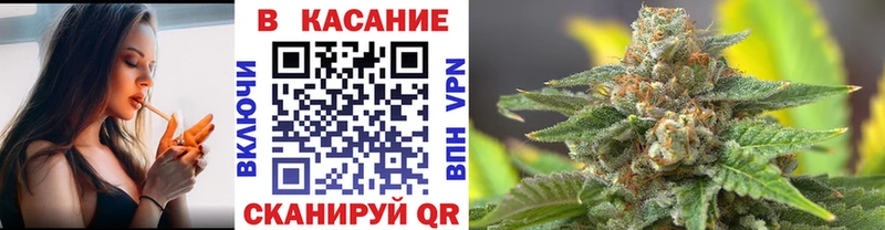 Купить Архангельск ГАШИШ hydra как войти Мефедрон