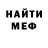 МЕТАДОН мёд alinessa fol