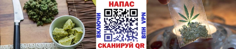 как найти закладки Архангельск Еда ТГК марихуана