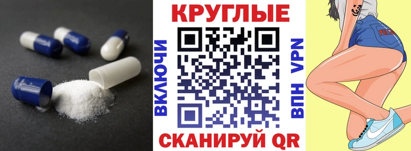 Ecstasy диски Архангельск