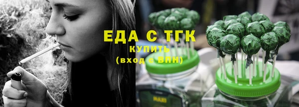 2c-b Абаза