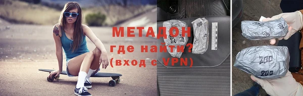 2c-b Абаза