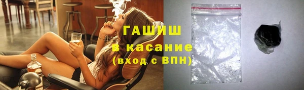 эйфоретик Абинск
