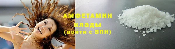 синтетический гашиш Кукмор