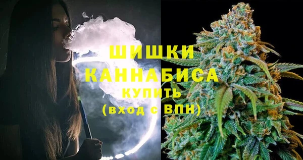 метадон Куйбышев