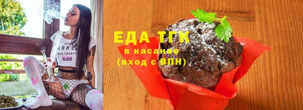 2c-b Абаза