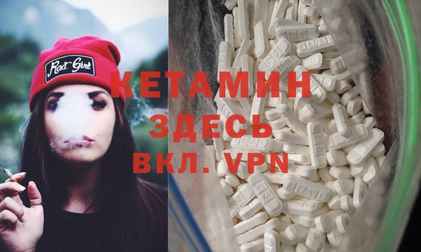 стаф Абдулино