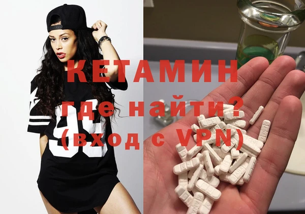 дживик Кулебаки